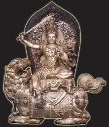 五顶文殊菩萨之一